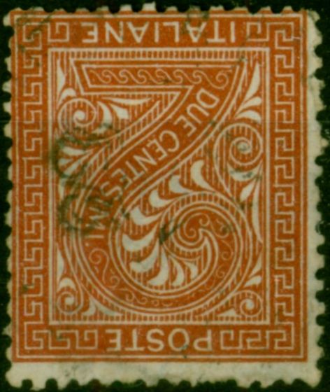 Italy 1865 2c Brown SG9a Var Wmk Inverted Unlisted Rare Fine Used  Queen Victoria (1840-1901) Valuable Stamps