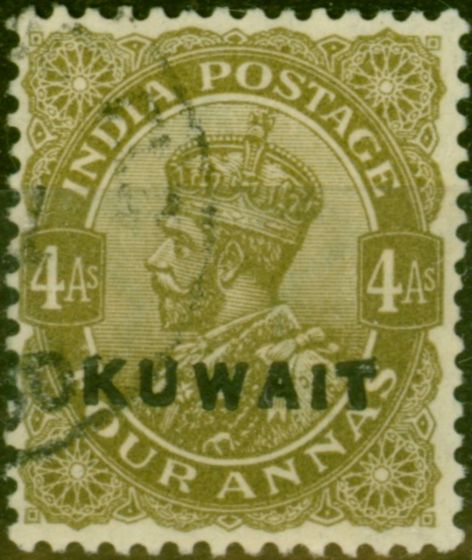 Valuable Postage Stamp from Kuwait 1923 4a Deep Olive SG8 V.F.U