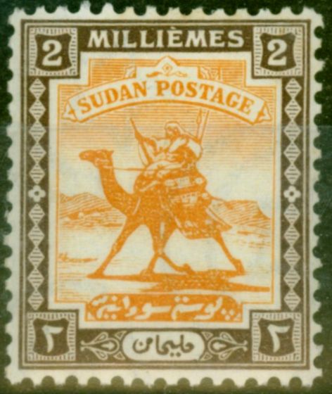 Rare Postage Stamp from Sudan 1923 2m Yellow & Chocolate SG31a Fine MNH (1)