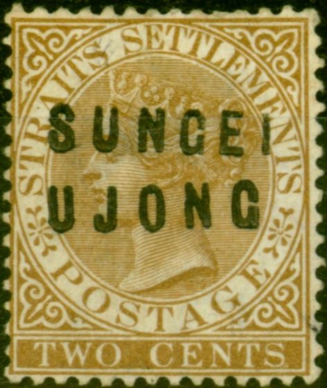 Rare Postage Stamp from Sungei Ujong 1881 2c Brown SG6 Types 2 & 7 Fine Unused