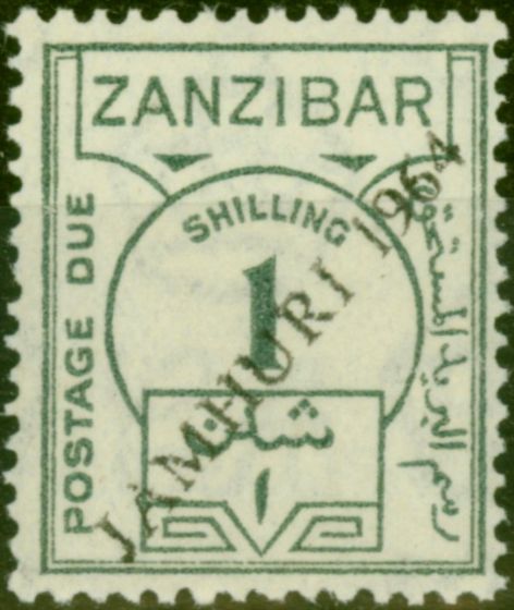 Collectible Postage Stamp from Zanzibar 1964 P.Due Overprint 1s Grey SGD30 Fine MNH