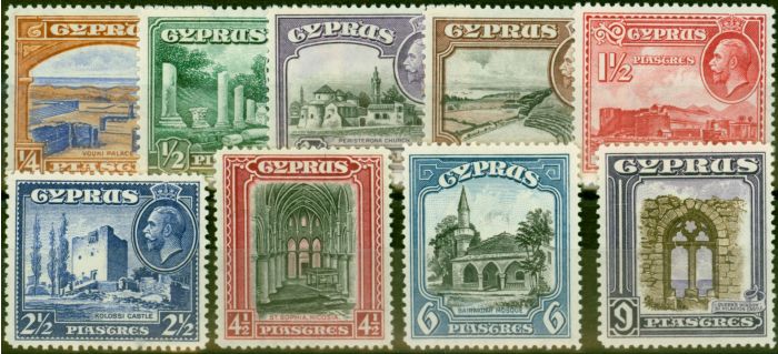 Old Postage Stamp Cyprus 1934 Set of 9 to 9pi SG133-141 Fine & Fresh LMM