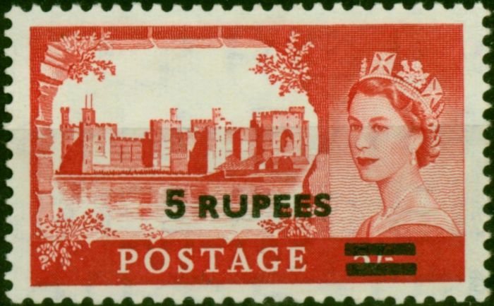 B.P.A in Eastern Arabia 1960 5R on 5s Rose-Red SG57b Type II D.L.R Fine & Fresh VLMM . Queen Elizabeth II (1952-2022) Mint Stamps