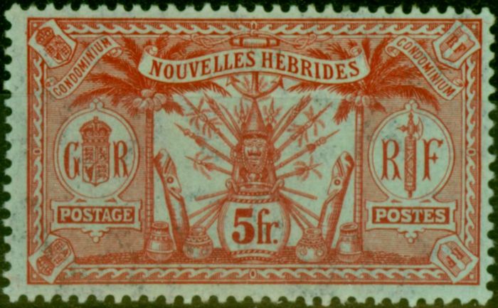 Valuable Postage Stamp from New Hebrides French 1911 2F Red-Green SGF21 Very Fine Lightly Mtd Mint