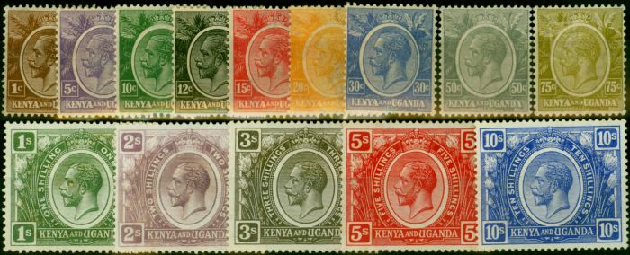 Collectible Postage Stamp KUT 1922 Set of 14 to 10s SG76-94 Fine LMM