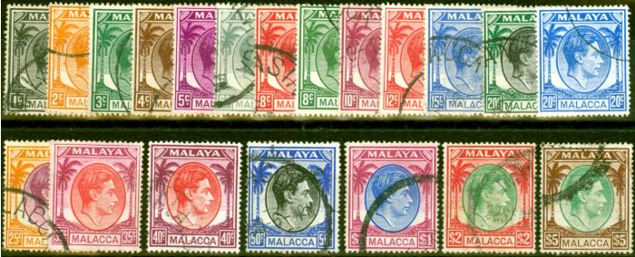 Rare Postage Stamp from Malacca 1949-52 Set of 20 SG3-17 Fine Used