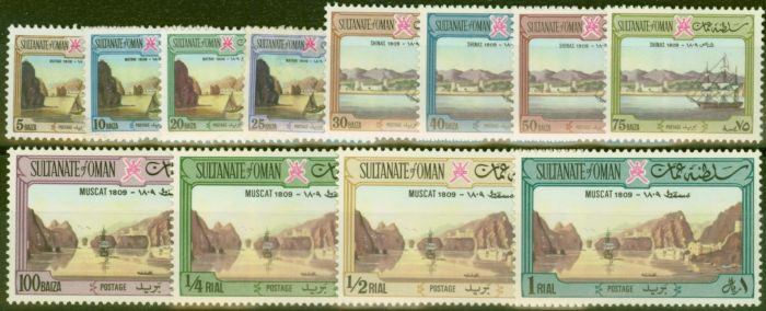 Old Postage Stamp from Oman 1972 Paintings set of 12 SG146-157 Fine Mtd Mint 10b Value is Used