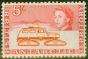 Collectible Postage Stamp from B.A.T 1963 5s Red-Orange & Rose-Red SG13 V.F MNH