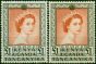 KUT 1954-56 £1 Both Shades SG180 & 180a V.F VLMM & MNH . Queen Elizabeth II (1952-2022) Mint Stamps