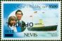 Old Postage Stamp Nevis 1983 Royal Wedding Official $1.10 on $5 SG027gc Opt Inverted V.F MNH