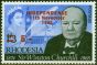 Valuable Postage Stamp Rhodesia 1966 5s on 1s3d Black & Bright Blue SG373 V.F MNH