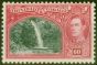 Rare Postage Stamp from Trinidad & Tobago 1938 60c Myrtle-Green & Carmine SG254 Fine Mtd Mint