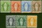 Old Postage Stamp Virgin Islands 1899 Set of 7 to 1s SG43-49 Fine MM