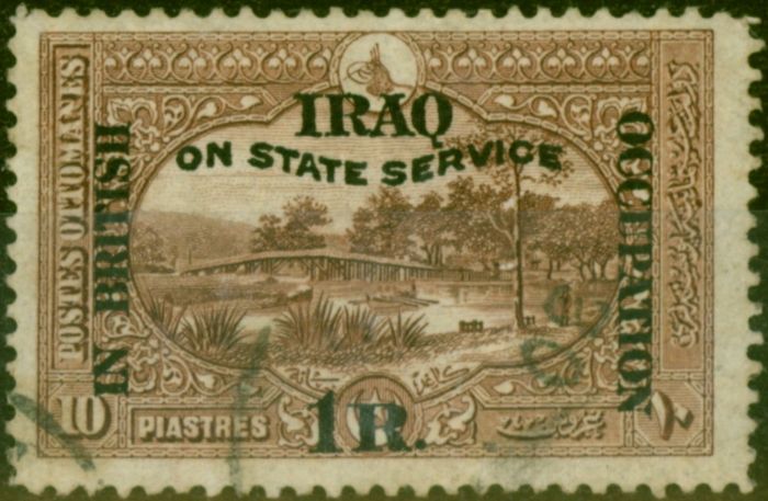 Collectible Postage Stamp from Iraq 1921 1R on 10pi Red-Brown SG15 Fine Used (2)