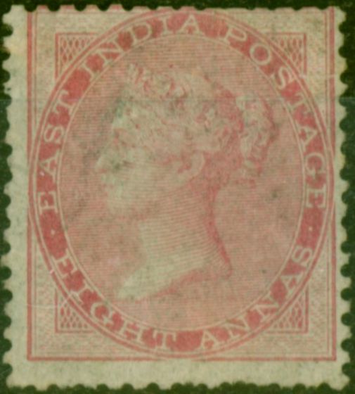 Rare Postage Stamp from India 1856 8a Pale Carmine SG49 Good Unused