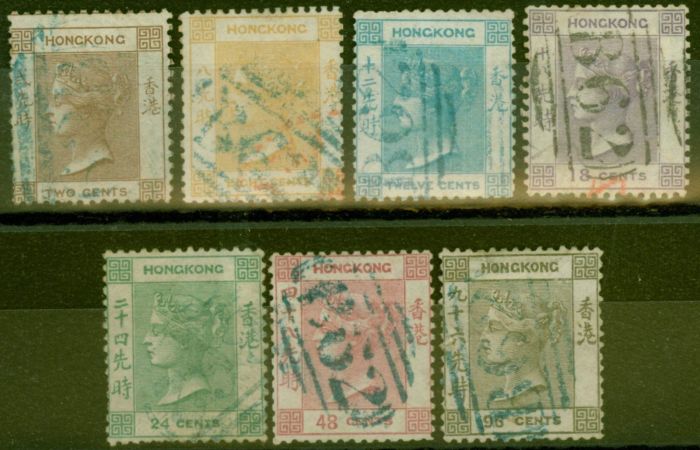 Rare Postage Stamp from Hong Kong 1862 1st Issue Set of 7 SG1-7 Fine Used Difficult set