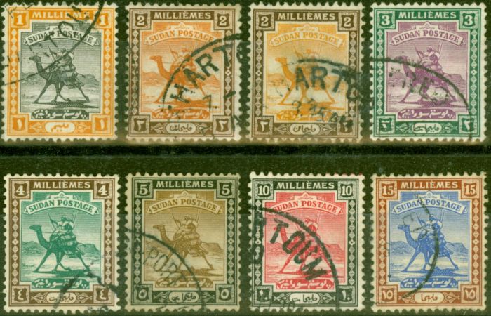 Rare Postage Stamp from Sudan 1921-22 Extended Set of 8 SG30-36 Fine Used (2)
