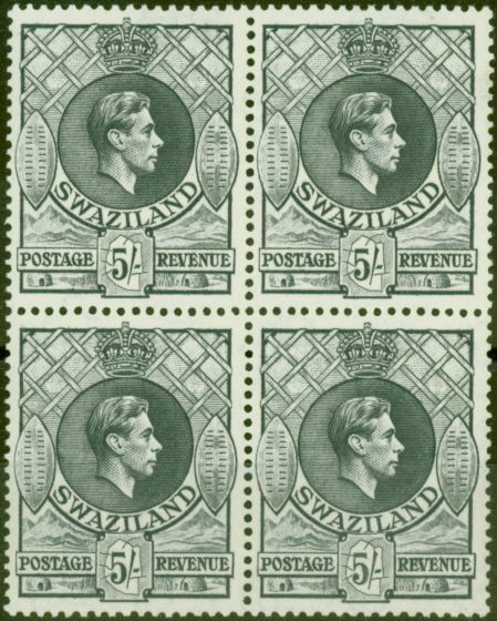 Valuable Postage Stamp from Swaziland 1943 5s Slate SG37a P.13.5 x 14 V.F MNH Block of 4