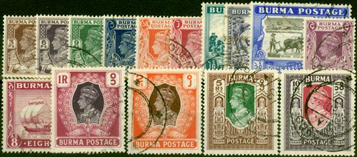 Collectible Postage Stamp from Burma 1946 Set of 15 SG51-63 V.F.U