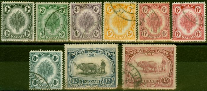 Rare Postage Stamp Kedah 1922-40 Set of 9 SG52-59 Fine Used Both 6c