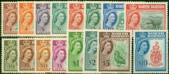 Valuable Postage Stamp North Borneo 1961 Set of 16 SG391-406 V.F MNH