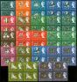 Collectible Postage Stamp from Solomon Is 1966-67 set of 18 SG135B-152B in Superb Used Blocks of 4
