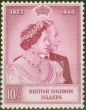 British Solomon Is 1949 RSW 10s Magenta SG76 Fine Very Lightly Mtd Mint King George VI (1936-1952) Old Royal Silver Wedding Stamp Sets