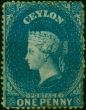 Ceylon 1861 1d Dull Blue SG19a Good MM  Queen Victoria (1840-1901) Rare Stamps