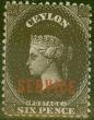 Rare Postage Stamp from Ceylon 1869 6d Dp Brown SG02 Fine Lightly  Mtd Mint