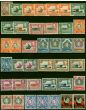 Collectible Postage Stamp KUT 1938-54 Extended Set of 39 SG131-150b All Perfs Ex SG131a & 150 Fine Fresh MM CV £1670