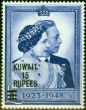 Kuwait 1948 RSW 15R on £1 Blue SG75 Very Fine Mint No Gum King George VI (1936-1952) Collectible Royal Silver Wedding Stamp Sets