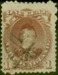 Collectible Postage Stamp Newfoundland 1871 1c Brown-Purple SG35 Type II Good Used
