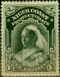 Collectible Postage Stamp from Niger Coast 1894 1s Black SG56 Fine Mtd Mint