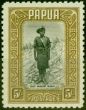 Rare Postage Stamp from Papua 1932 5s Black & Olive-Brown SG143 V.F Very Lightly Mtd Mint