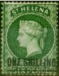 Collectible Postage Stamp from St Helena 1876 1s Deep Green SG26 Fine Mtd Mint
