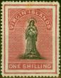 Old Postage Stamp Virgin Islands 1868 1s Black & Rose-Carmine SG21 Fine MM (8 Variants)
