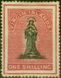 Collectible Postage Stamp Virgin Islands 1868 1s Black & Rose-Carmine SG21 Fine Unused (2)