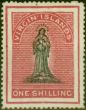 Valuable Postage Stamp Virgin Islands 1868 1s Black & Rose-Carmine SG21 Fine Unused