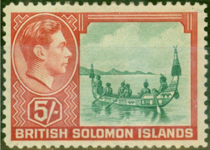 Collectible Postage Stamp British Solomon Islands 1939 5s Emerald-Green & Scarlet SG71 Good LMM