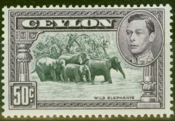 Rare Postage Stamp from Ceylon 1938 50c Black & Mauve SG394b P. 13.5 V.F Very Lightly Mtd Mint