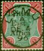 Valuable Postage Stamp from B.E.A KUT 1895 1R Green & Aniline Carmine SG60 Superb Used