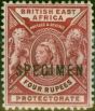 Rare Postage Stamp B.E.A KUT 1896 4R Carmine-Lake Specimen SG78s Fine MM
