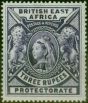 B.E.A KUT 1897 3R Deep Violet SG94 Fine & Fresh MM  Queen Victoria (1840-1901) Collectible Stamps