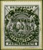 B.E.A KUT 1897 3R Deep Violet SG94 V.F.U on Small Piece . Queen Victoria (1840-1901) Used Stamps