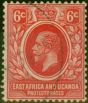 Rare Postage Stamp B.E.A KUT 1921 6c Carmine-Red SG67 V.F.U