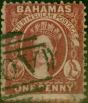 Rare Postage Stamp Bahamas 1862 1d Lake SG16 P.13 Fine Used