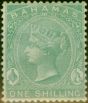 Rare Postage Stamp Bahamas 1863 1s Green SG39b Good MM