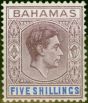 Old Postage Stamp from Bahamas 1951 5s Red-Purple & Deep Bright Blue SG156e Fine Mtd Mint