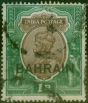 Collectible Postage Stamp from Bahrain 1933 1R Chocolate & Brown SG12 Fine Used