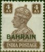 Collectible Postage Stamp from Bahrain 1942 4a Brown SG47 Fine MM